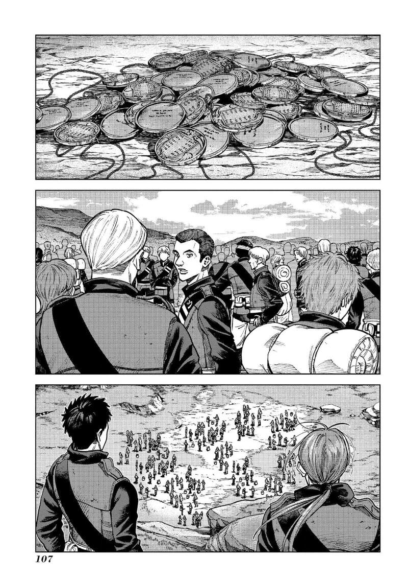 Ma Đạo Phả Hệ Chapter 17 - 31