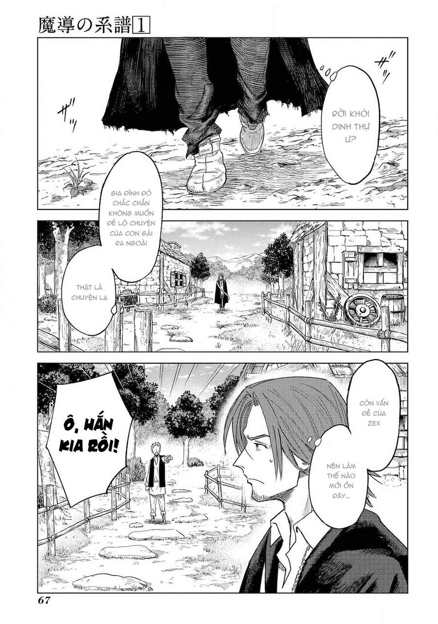 Ma Đạo Phả Hệ Chapter 2 - 15