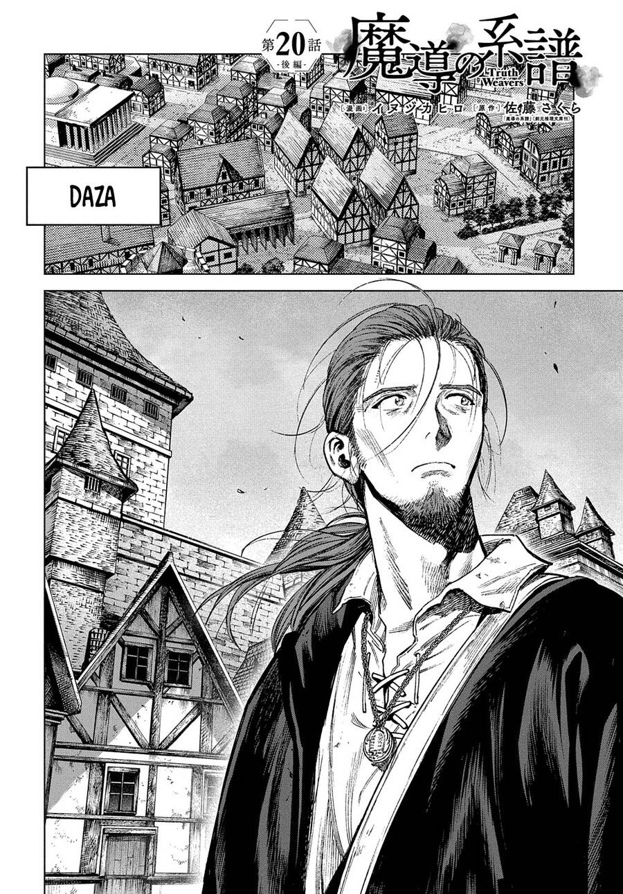 Ma Đạo Phả Hệ Chapter 20.2 - 3