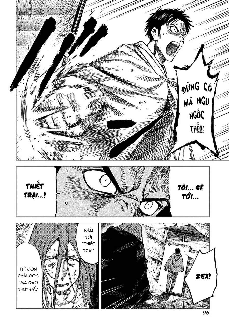 Ma Đạo Phả Hệ Chapter 7 - 18