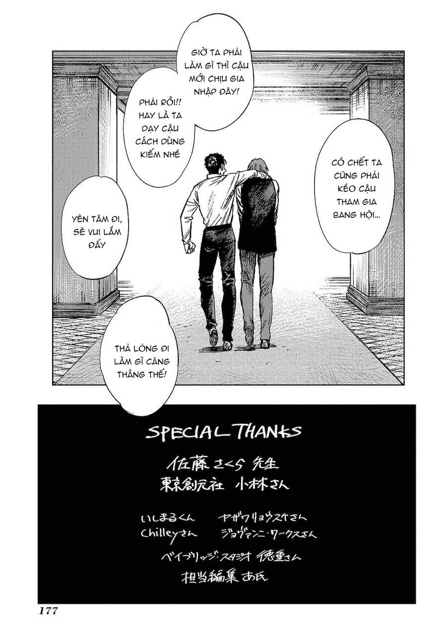 Ma Đạo Phả Hệ Chapter 9 - 43