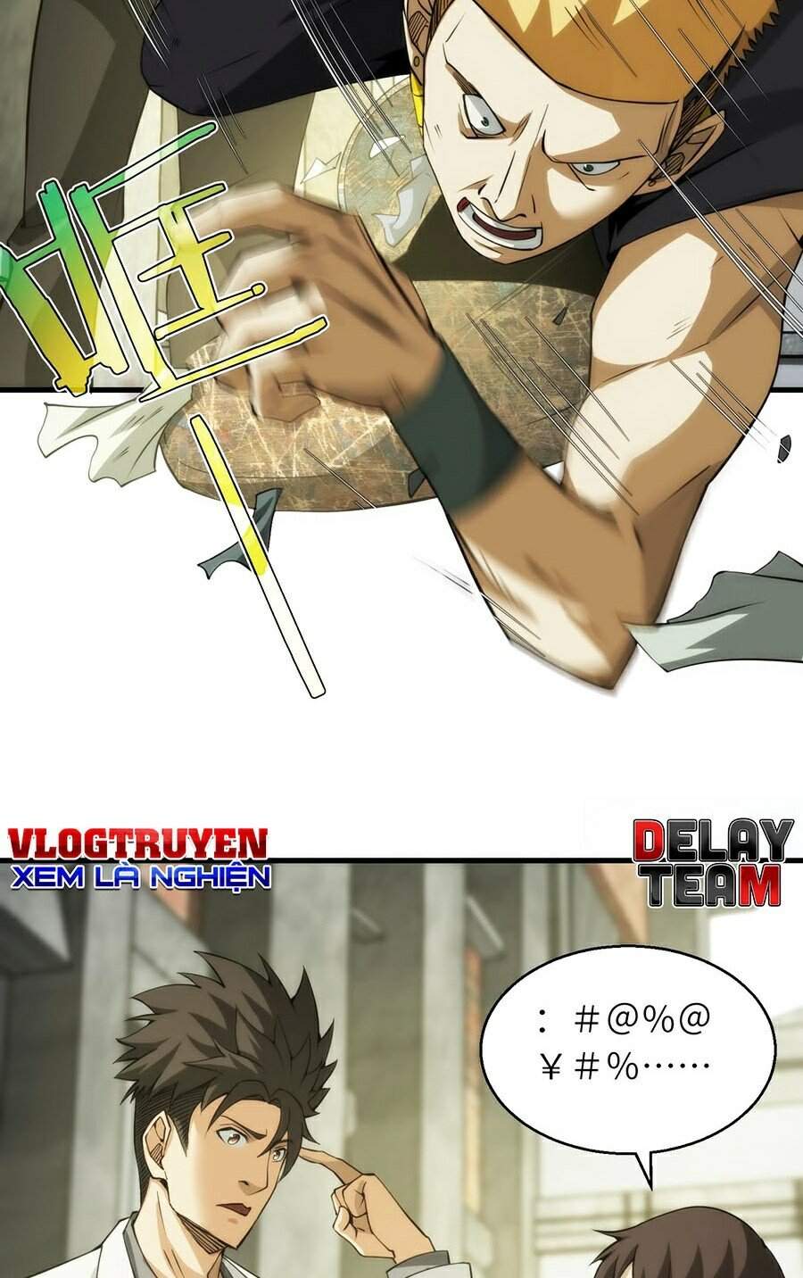 Nhất Ký Trọng Quyền Chapter 10 - 35