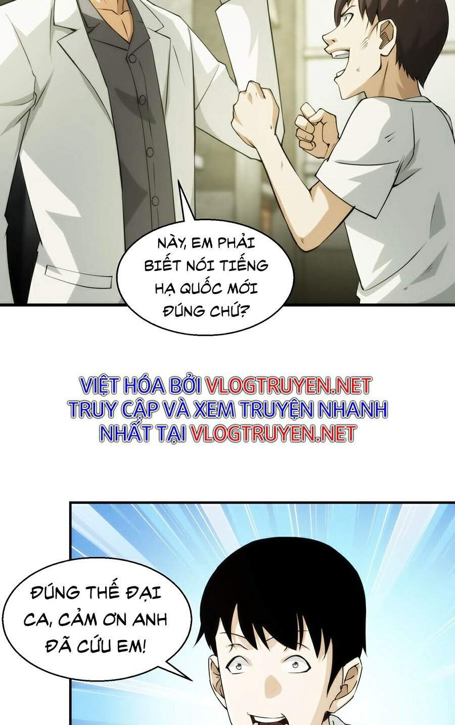 Nhất Ký Trọng Quyền Chapter 10 - 36