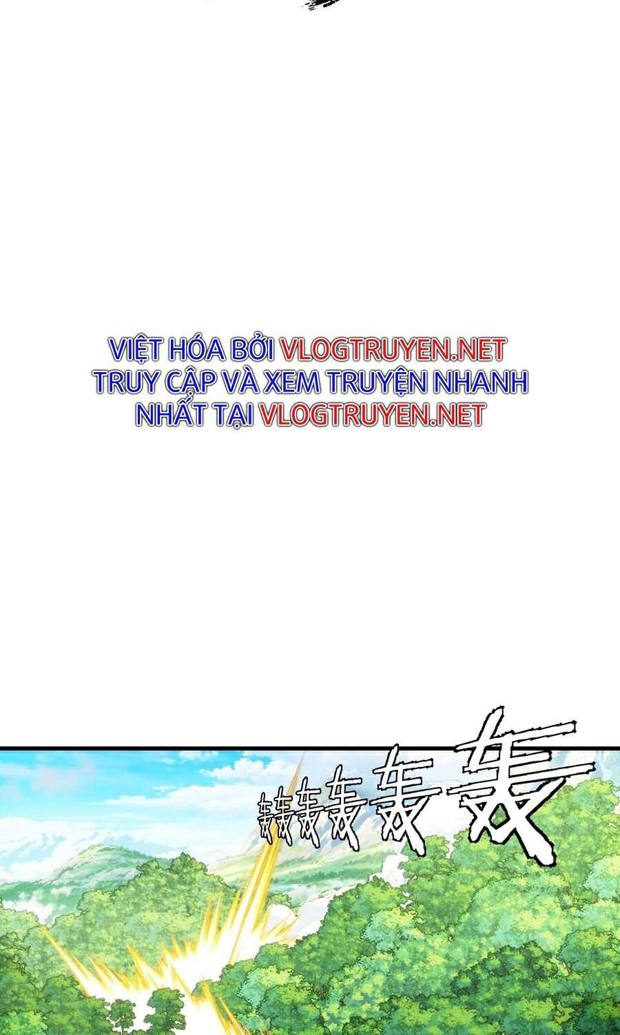Nhất Ký Trọng Quyền Chapter 10 - 9