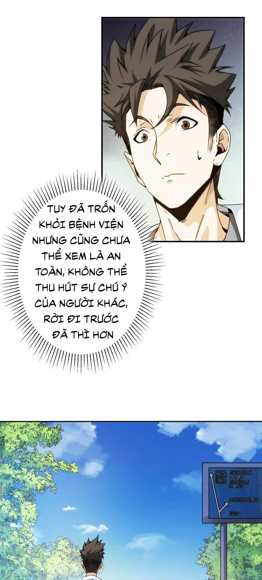 Nhất Ký Trọng Quyền Chapter 6 - 7