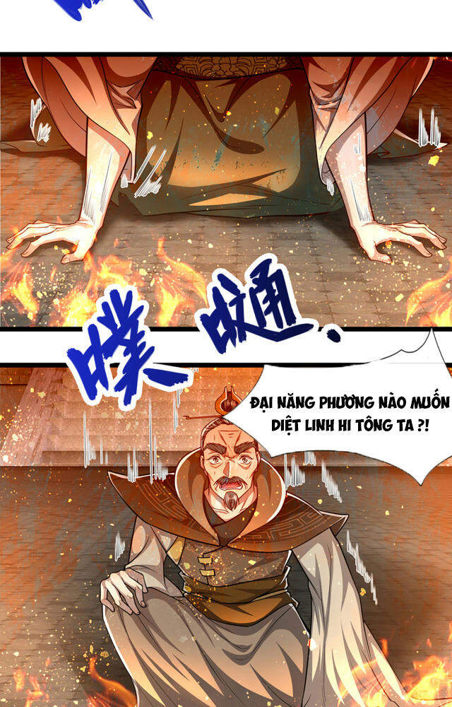 Bị Giam Cầm Trăm Vạn Năm Đệ Tử Ta Trải Khắp Chư Thiên Thần Giới Chapter 64 - 27