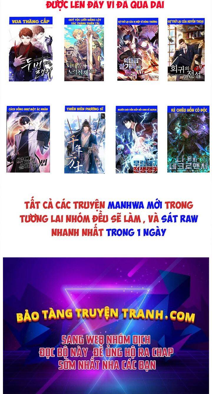 Bị Giam Cầm Trăm Vạn Năm Đệ Tử Ta Trải Khắp Chư Thiên Thần Giới Chapter 66 - 49