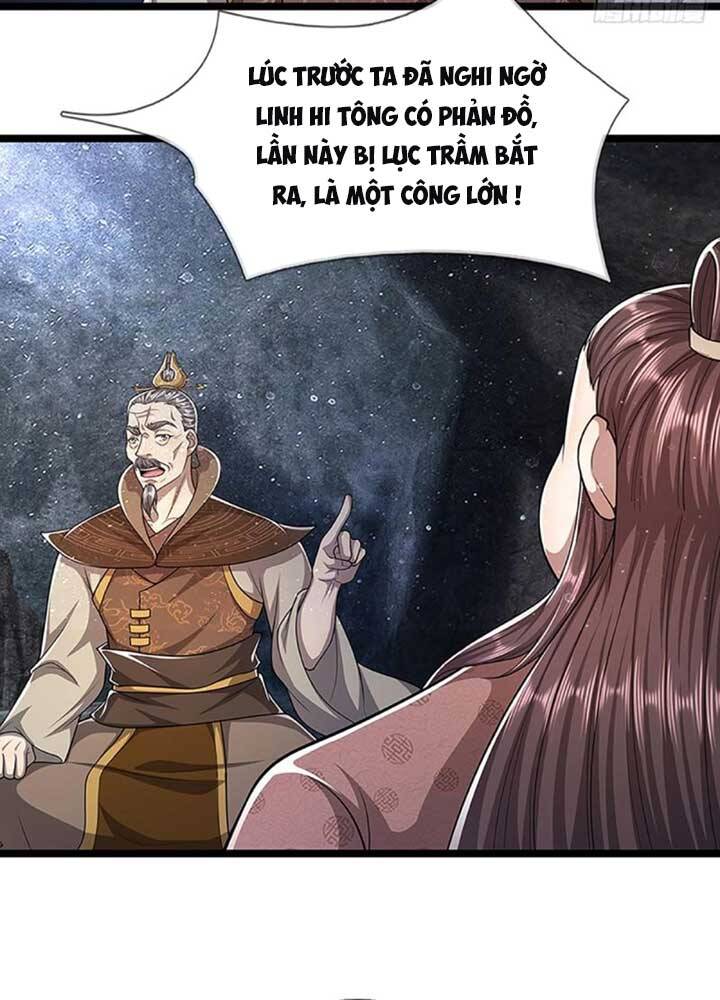 Bị Giam Cầm Trăm Vạn Năm Đệ Tử Ta Trải Khắp Chư Thiên Thần Giới Chapter 96 - 12