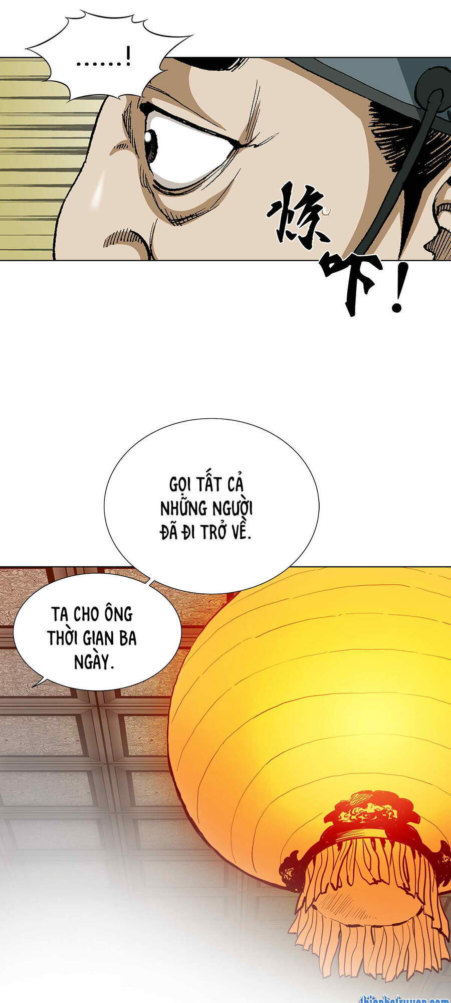 Bảo Tiêu Chapter 17 - 17