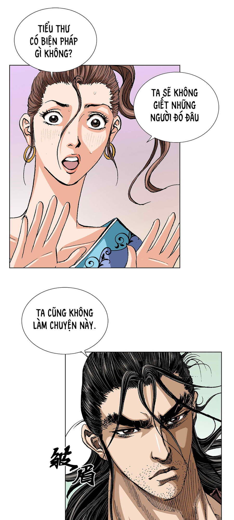 Bảo Tiêu Chapter 17 - 20