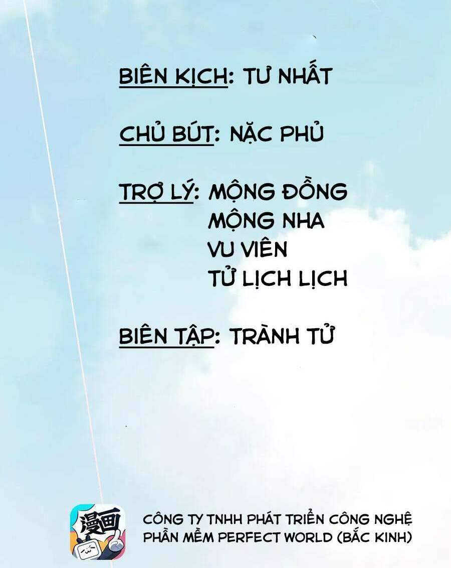 Hóa Ra Tôi Là Công Cụ Trong Game Tình Yêu Chapter 2 - 3