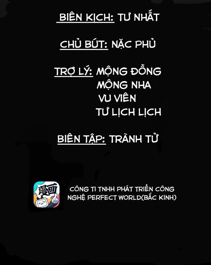 Hóa Ra Tôi Là Công Cụ Trong Game Tình Yêu Chapter 9 - 3