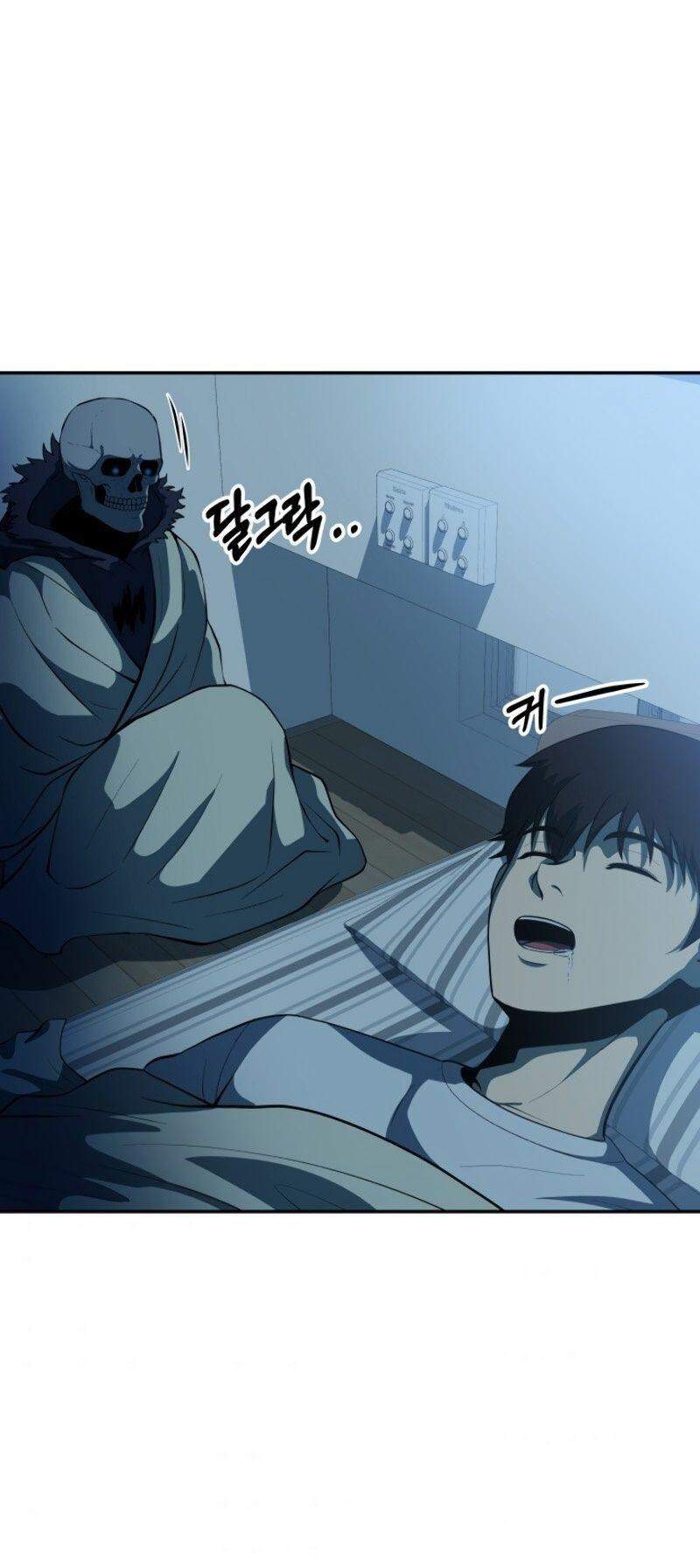 Ngôi Nhà Kết Nối Với Hầm Ngục Chapter 4 - 1