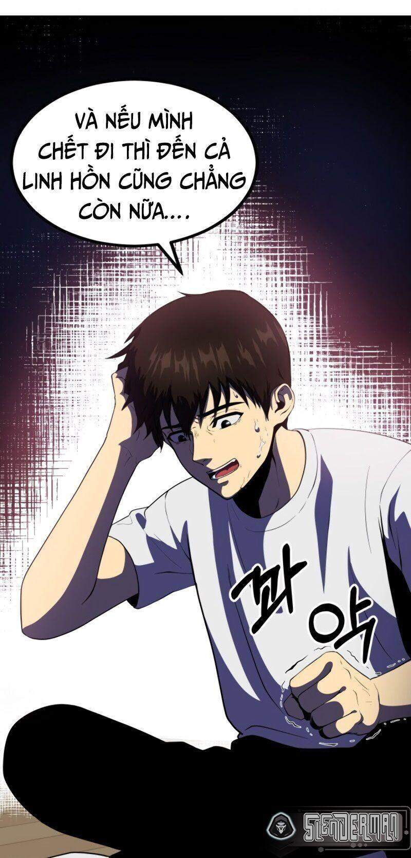 Ngôi Nhà Kết Nối Với Hầm Ngục Chapter 4 - 37