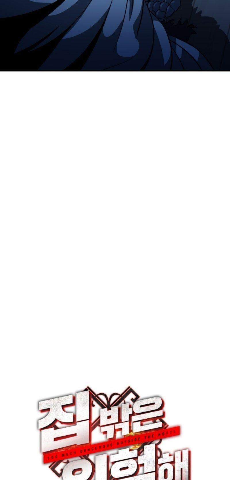 Ngôi Nhà Kết Nối Với Hầm Ngục Chapter 4 - 8