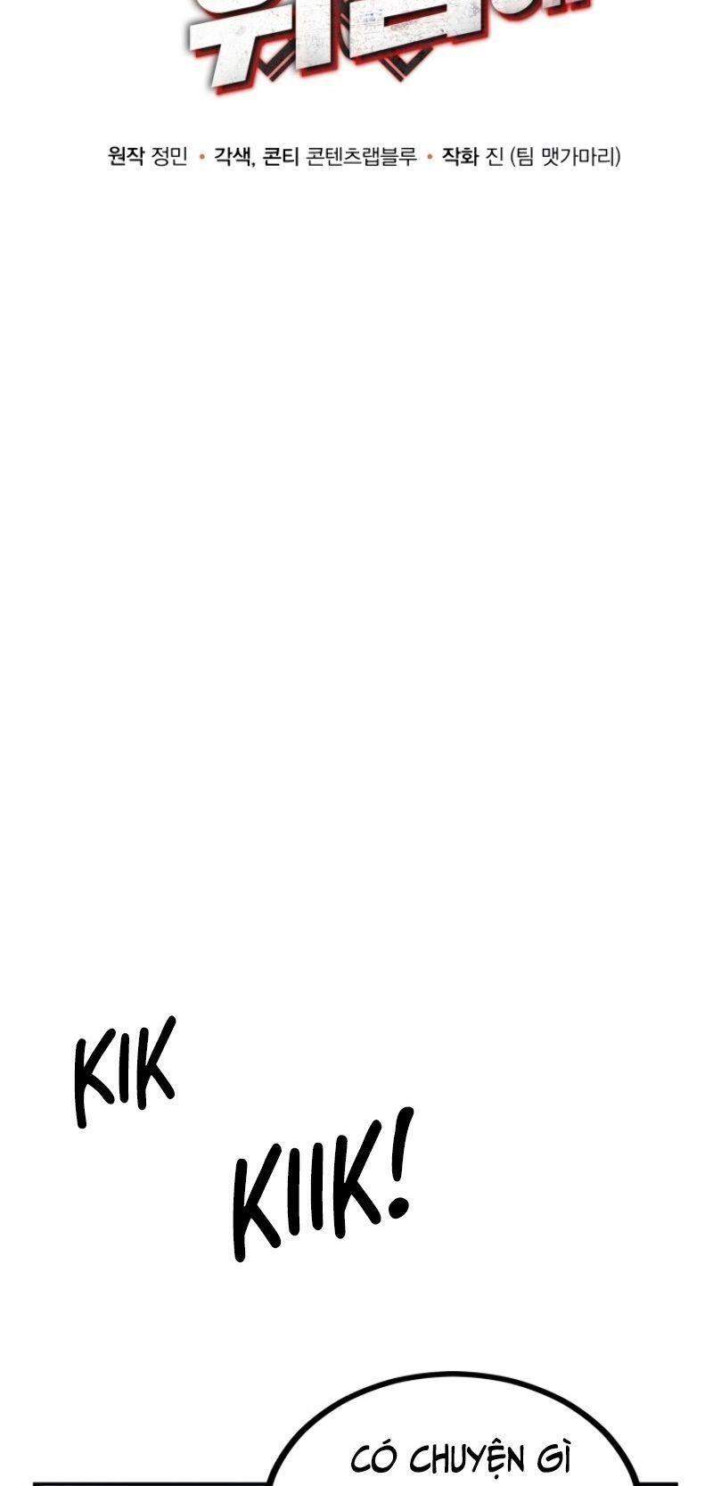 Ngôi Nhà Kết Nối Với Hầm Ngục Chapter 4 - 9