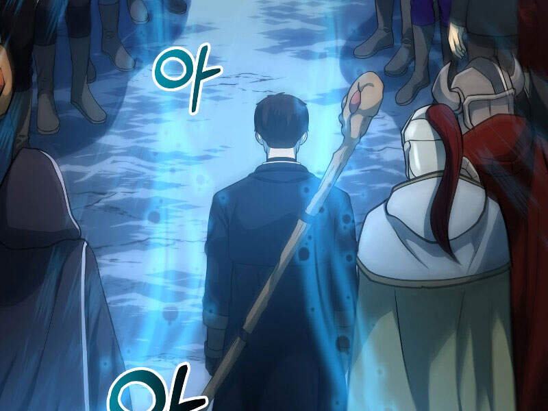 Ngôi Nhà Kết Nối Với Hầm Ngục Chapter 25 - 130