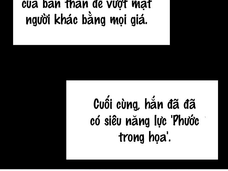 Ngôi Nhà Kết Nối Với Hầm Ngục Chapter 25 - 152