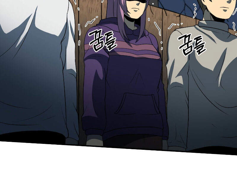 Ngôi Nhà Kết Nối Với Hầm Ngục Chapter 25 - 185