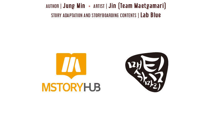 Ngôi Nhà Kết Nối Với Hầm Ngục Chapter 25 - 206