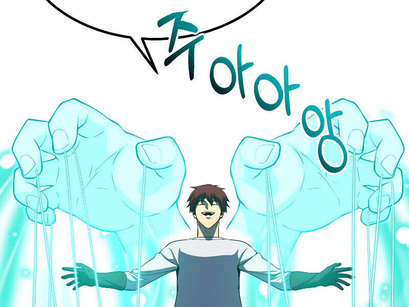 Ngôi Nhà Kết Nối Với Hầm Ngục Chapter 25 - 25