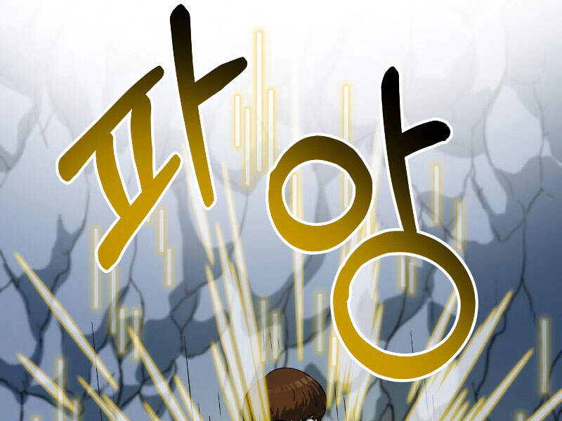 Ngôi Nhà Kết Nối Với Hầm Ngục Chapter 25 - 44