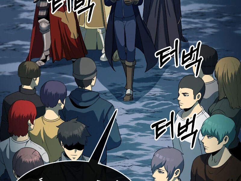 Ngôi Nhà Kết Nối Với Hầm Ngục Chapter 25 - 87