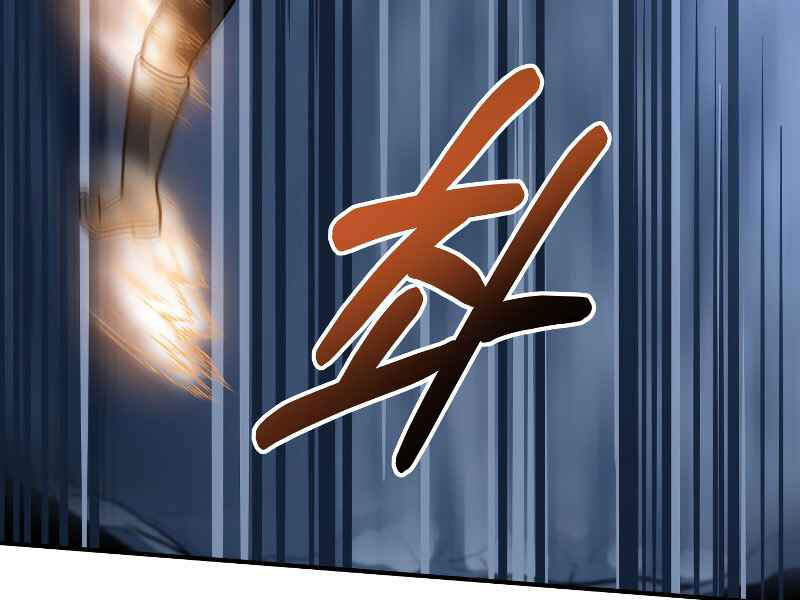 Ngôi Nhà Kết Nối Với Hầm Ngục Chapter 26 - 82