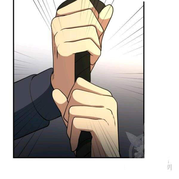 Ngôi Nhà Kết Nối Với Hầm Ngục Chapter 32 - 124