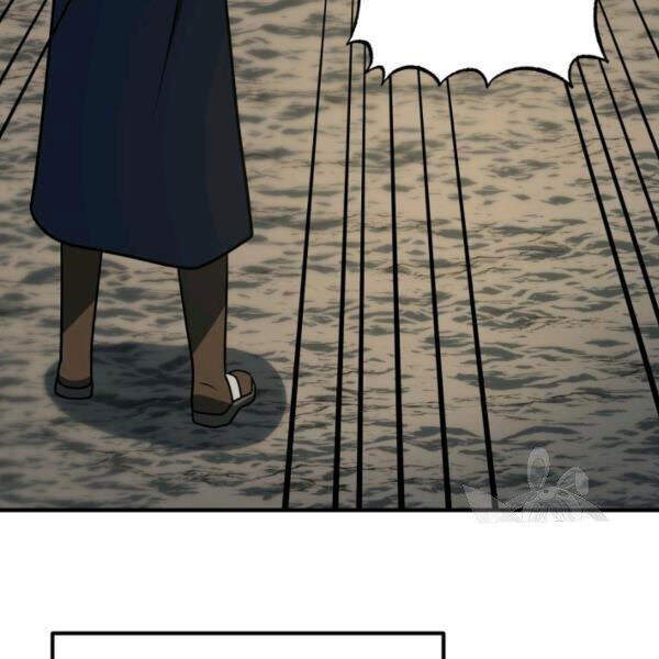 Ngôi Nhà Kết Nối Với Hầm Ngục Chapter 32 - 131