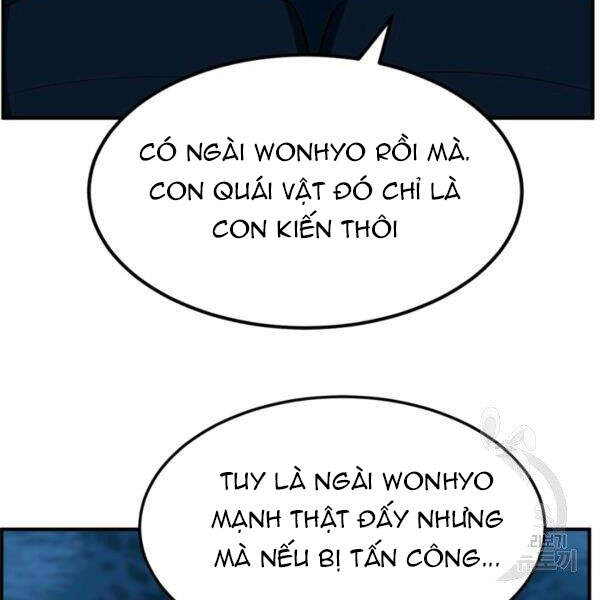 Ngôi Nhà Kết Nối Với Hầm Ngục Chapter 32 - 141