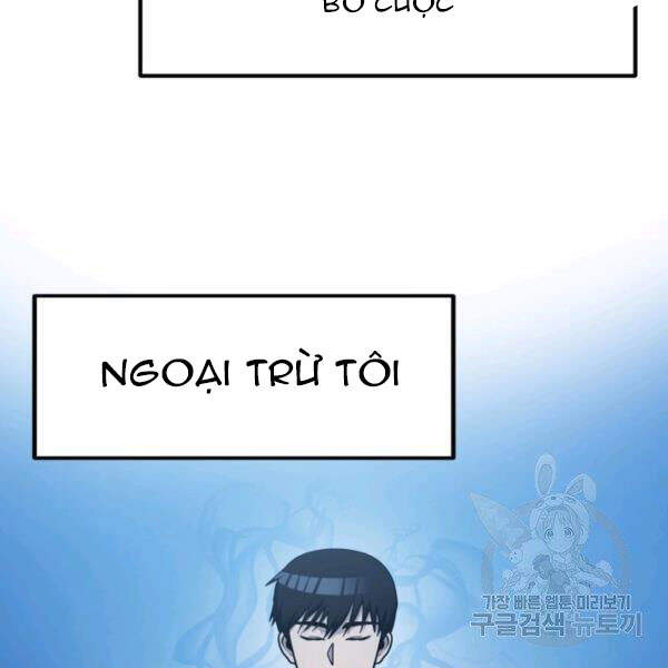 Ngôi Nhà Kết Nối Với Hầm Ngục Chapter 32 - 148