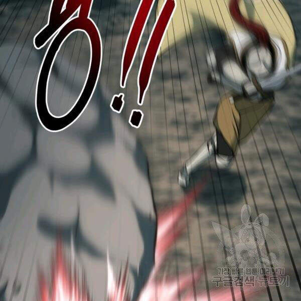 Ngôi Nhà Kết Nối Với Hầm Ngục Chapter 32 - 157