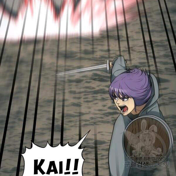 Ngôi Nhà Kết Nối Với Hầm Ngục Chapter 32 - 158