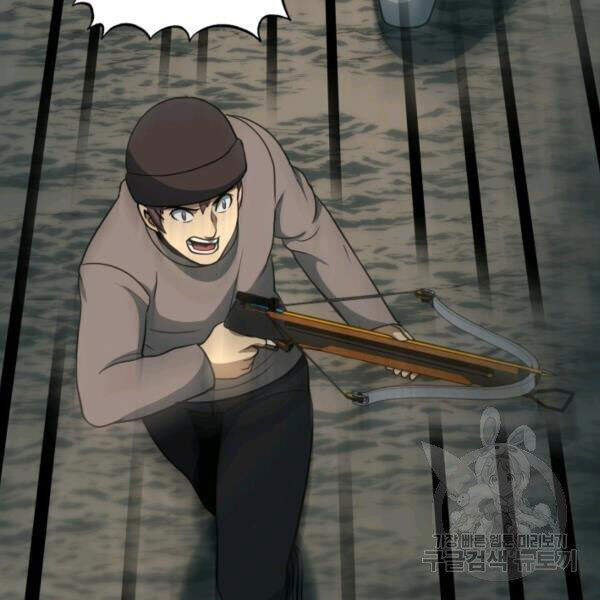 Ngôi Nhà Kết Nối Với Hầm Ngục Chapter 32 - 159