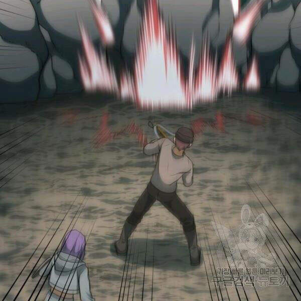 Ngôi Nhà Kết Nối Với Hầm Ngục Chapter 32 - 166