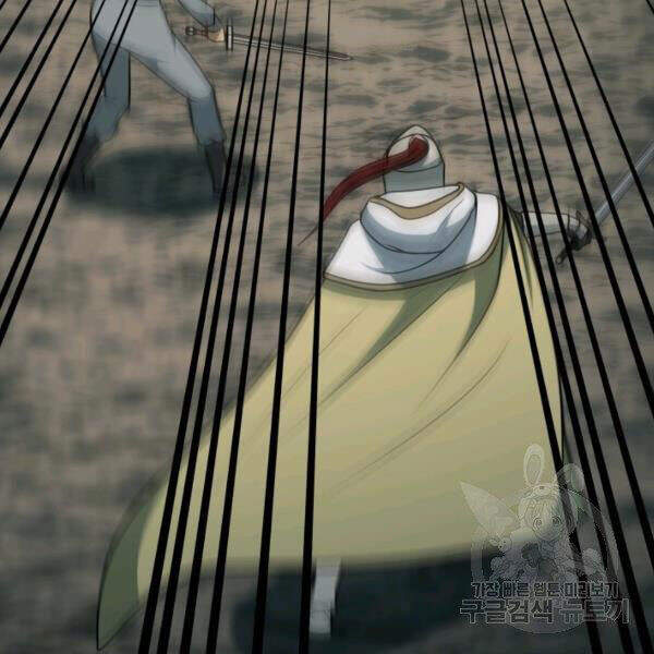 Ngôi Nhà Kết Nối Với Hầm Ngục Chapter 32 - 167