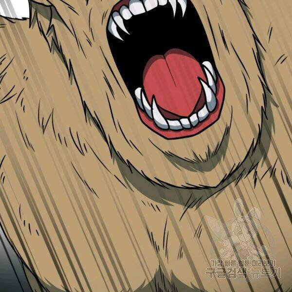 Ngôi Nhà Kết Nối Với Hầm Ngục Chapter 32 - 174