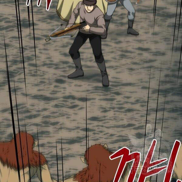 Ngôi Nhà Kết Nối Với Hầm Ngục Chapter 32 - 178