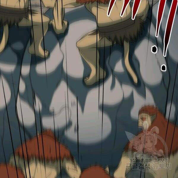 Ngôi Nhà Kết Nối Với Hầm Ngục Chapter 32 - 179