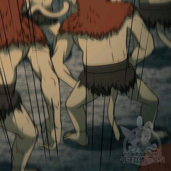 Ngôi Nhà Kết Nối Với Hầm Ngục Chapter 32 - 180