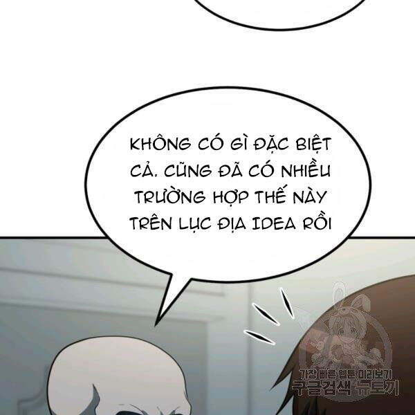 Ngôi Nhà Kết Nối Với Hầm Ngục Chapter 32 - 24