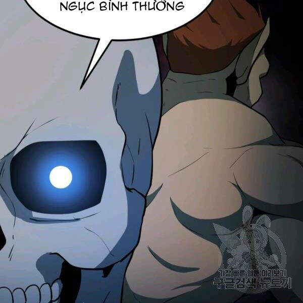 Ngôi Nhà Kết Nối Với Hầm Ngục Chapter 32 - 27