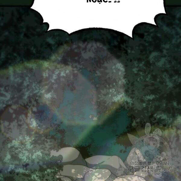 Ngôi Nhà Kết Nối Với Hầm Ngục Chapter 32 - 4