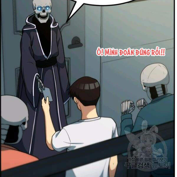 Ngôi Nhà Kết Nối Với Hầm Ngục Chapter 32 - 37