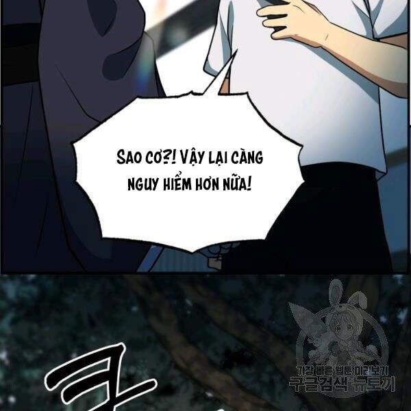 Ngôi Nhà Kết Nối Với Hầm Ngục Chapter 32 - 40