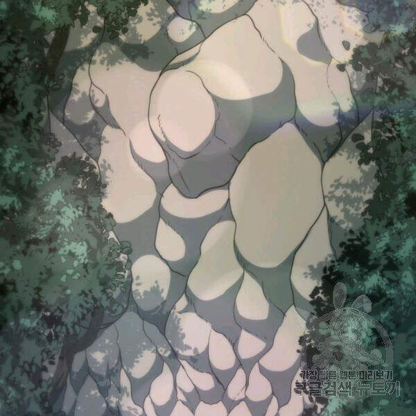 Ngôi Nhà Kết Nối Với Hầm Ngục Chapter 32 - 5