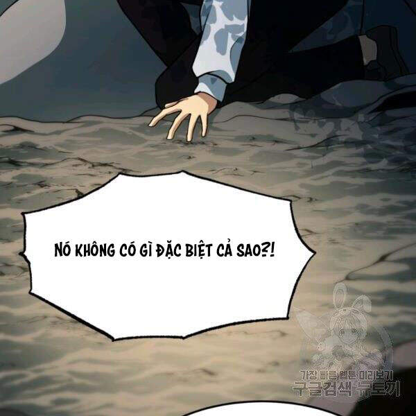Ngôi Nhà Kết Nối Với Hầm Ngục Chapter 32 - 44