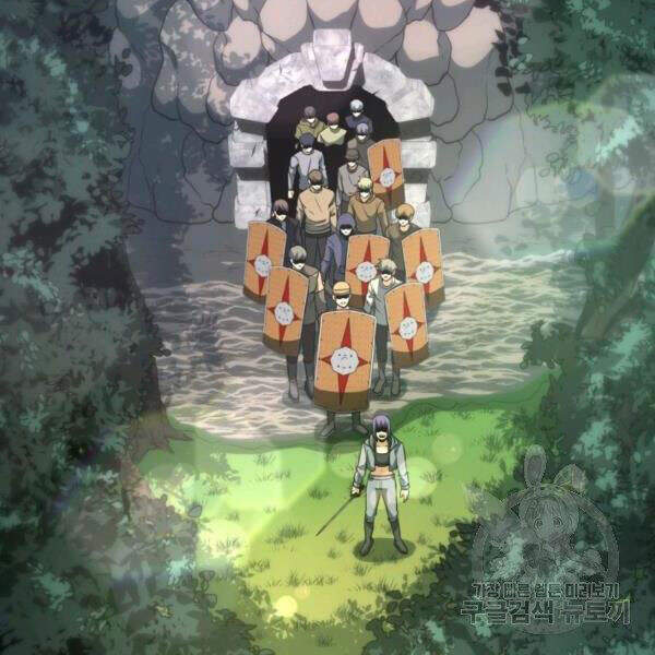 Ngôi Nhà Kết Nối Với Hầm Ngục Chapter 32 - 6