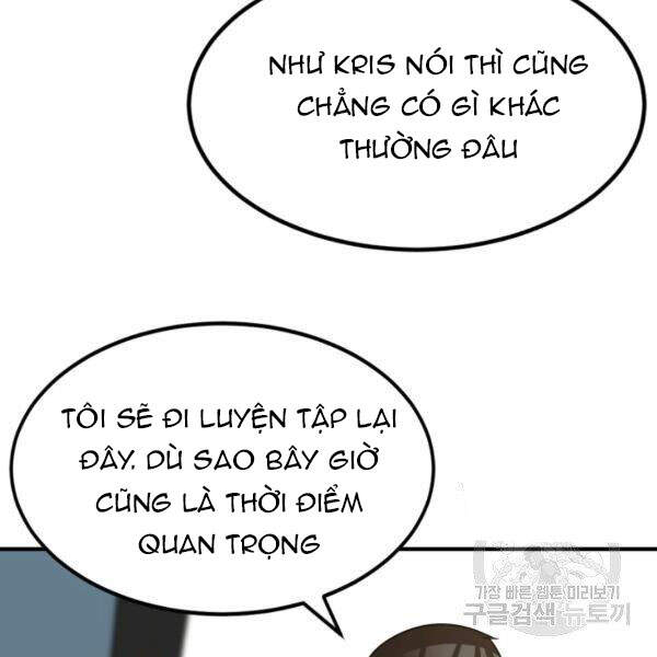 Ngôi Nhà Kết Nối Với Hầm Ngục Chapter 32 - 55